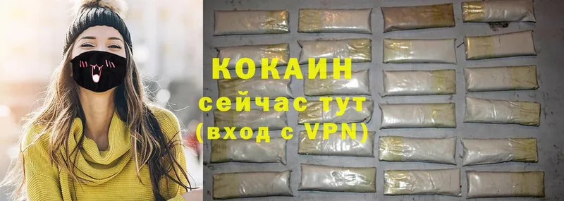 блэк спрут маркетплейс  Покров  Cocaine VHQ  закладки 